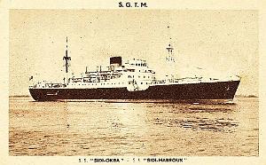 17- SGTM - Sidi Okba